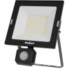LED reflektor REBEL URZ3617 50W PIR