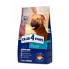 Club4Paws Premium pre dospelých psov všetkýсh plemien jahňa a rýža 2 kg