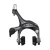 Brzda SHIMANO Claris R2000, Zadná, strieborná,ROAD
