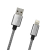 mobilNET Lightning strieborný (kov) 1M data kábel 2A (E) KAB-0151-USB-LIGHT
