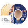 Tesnenie Stomil SD-39AX/4-0, profil P, 9x5.5 mm, L-100 m, na okná a dvere, hnedé