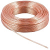 PremiumCord kabel na propojení reproduktorů/ 2x 2,5mm / 10m / průhledný kjpr-02-10