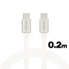 SWISSTEN Textilný kábel USB-C / USB-C - 0,2 m - strieborný