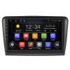 Isudar 2DIN autorádio T72-IEV03 Android, Škoda Superb II