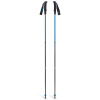 BLACK DIAMOND DISTANCE CARBON POLES Ultra Blue - 120 cm
