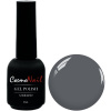 Cosmonail gél polish Classic 044, 8 ml