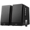 reproduktor edifier r1700bt black