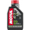 MOTUL 510 2T 1l