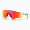 Slnečné okuliare Oakley Radar EV Path polished white/prizm ruby