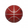 Basketbalový OUTLINER BLPU0122C, velikost 7