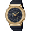 Casio GM-2100G-1A9ER G-Shock Unisex 44mm 20ATM