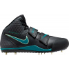 Tretry Nike Zoom Javelin Elite 3 fz9626-001 Veľkosť 44 EU | 9 UK | 10 US | 28 CM