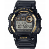 Casio pánske hodinky W-735H 1A2V