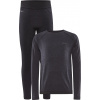Dětský set termoprádla CRAFT CORE Dry Active Comfort - černá Velikost: 146