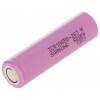 Lítium-iónová batéria (Li-Ion) Samsung 3,7 V 2600 mAh