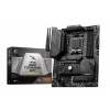 MSI MAG B650 TOMAHAWK WIFI