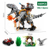Žiadny škatuľka! Mengwuha Jurassic sa načíta (Žiadny škatuľka! Mengwuha Jurassic sa načíta)