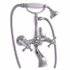 Vodovodná batéria vaňová MORAVA RETRO Rozmer: 150 mm