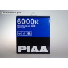 Autožiarovky PIAA Stratos Blue 6000K H7 - studené biele svetlo s xenónovým efektom