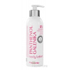 ADC Panthenol Galenika Body Lotion Dexpantenol 5% telové mlieko 1x250 ml