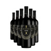 MARANI 6x Pirosmani červené polosuché víno (holá lahev) degustační sada po 750 ml.