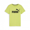 Puma chlapčenské tričko 586960-71 lime