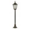 Patin Lamp Retro Classic K 5002/2 P Sum 24h (Patin Lamp Retro Classic K 5002/2 P Sum 24h)