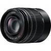 Panasonic H-FS45150 LUMIX G VARIO teleobjektív so zoomom (OHNISKOVÁ VZDIALENOSŤ 45-150MM/90-300MM, BUDÚCI F4.0-F5.6, filter 52mm, micro 4/3), čierny