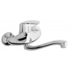 Novaservis Drezová umývadlová batéria 150 mm Metalia 56 chróm 56070,0