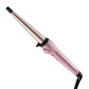 Remington RM 3r, Kulma na vlasy Coconut Smooth, 13-25mm CI5901