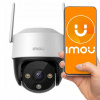 Dahua IMOU IPC-S21FP