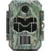 Camouflage EZ2 Ultra