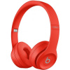 Beats by Dr. Dre Solo3 Wireless Barva: Červená