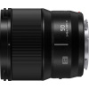 Panasonic Lumix S 50mm F/1.8