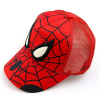 Spiderman LOOK s výšivkou – detská šiltovka veľ. M