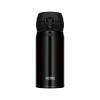 Thermos Motion - mobilný termohrnček 350 ml - metalicky čierna-ihneď