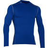 Pánske kompresné tričko Under Armour ColdGear Armour Mock 400 XL