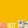 POLYCOL® 321L-593 epoxidová litá podlahovina barevná, sada 5+1,5 kg Barva (odstín): RAL 1021 - hořčičná žlutá