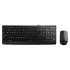 LEV Lenovo 300 klávesnica Obsahuje myš Univerzálne USB QWERTY US English Čierna
