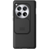 Nillkin CamShield Pro kryt pre OnePlus 12, čierny 57983119305