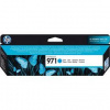 Cartridge HP CN622AE - originálny