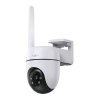 TP-Link Tapo C501GW