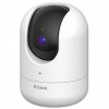 IP kamera D-Link DCS-8526LH