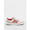 adidas Tyshawn II (ftwwht/betsca/cwhite) 41 1/3, biela