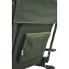 Starbaits Kreslo Comfort Mammoth