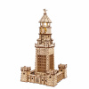 UGEARS Svietiace 3D puzzle Alexandrijský maják 340 ks