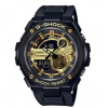 Hodinky CASIO G-Shock GST-210B-1A9
