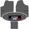 Citroen Jumpy 2007-2016 Koberce PRISMAT do auta + EMBLEMAT