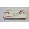Singclean IVD Covid 19 antigénový samotest z kraja nosa 1 ks