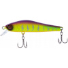 WOBLER SELECT DRASTIC 56SP 56mm 3,1g 0,7-1m TWITCH